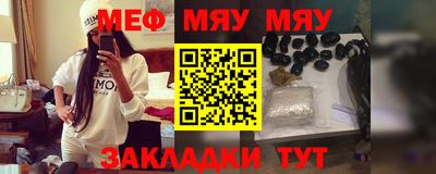 mdpv Славгород