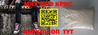 mdpv Славгород