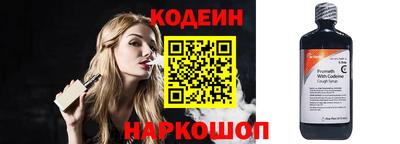 меф VHQ Ставрополь
