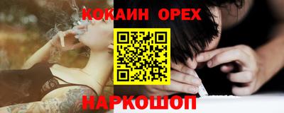 метадон Среднеуральск