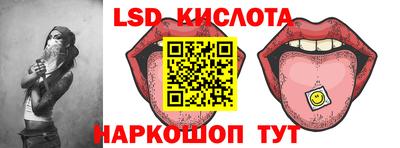 мефедрон Старая Купавна