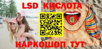 mdpv Славгород