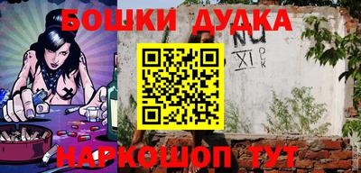 mdpv Славгород