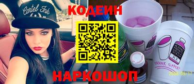 mdpv Славгород