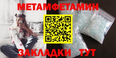 mdpv Славгород