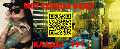 прущие грибы Сланцы