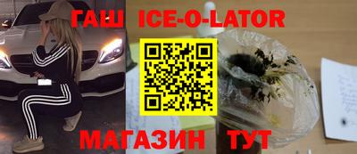 метадон Среднеуральск