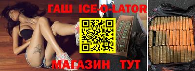 mdpv Славгород