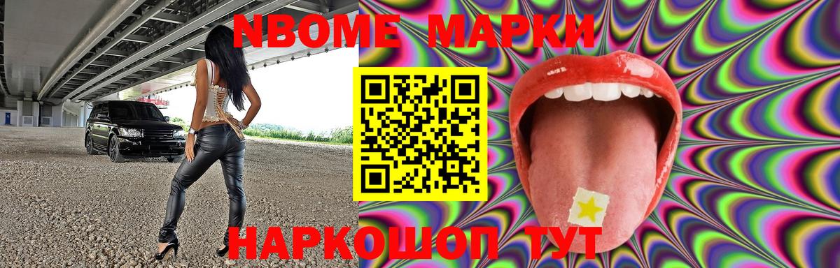 ЛСД экстази кислота  Лсд 25 экстази  Отрадный  Лсд 25 экстази ecstasy  Вход с VPN 
